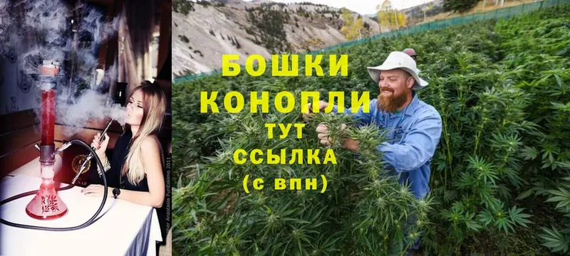 МАРИХУАНА LSD WEED  Белёв 